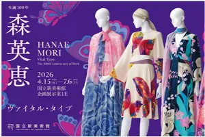 Tokyo to celebrate fashion icon Hanae Mori with centennial retrospective