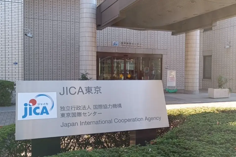 Japan’s foreign aid declines but holds global rank